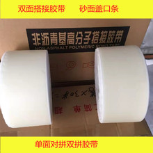 �Ǟr�������z��ɰ���w�ڗl�p�����z���pƴ����A䁌����z��