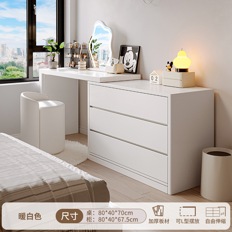 Tocador, cómoda, dormitorio integrado, simple y moderno, estilo crema, tocador, tocador, armario de almacenamiento, armario de cola de cama, madera maciza