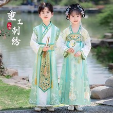 幼儿园汉服男童女童国学服中国风唐装古风儿童新中式中秋节演出服