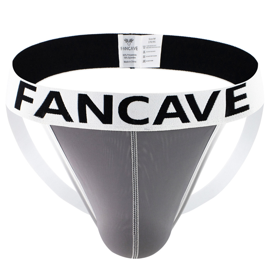 Brand Double-Layered Transparent Ice Silk Men's Summer Sexy Underwear Shorts Plus Size Foreign Trade Thong