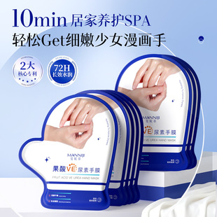 ���ݻ�����VE������Ĥ�۰ױ����aˮ�ֲ��o�ퟟ�����̝��������l