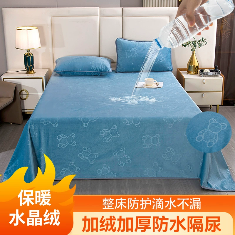 Кристально-бархатное теплое и водонепроницаемое постельное белье для экспорта, доступно в различных размерах для оптовой продажи, наматрасник Mengsi, защита от мочи, реактивная окраска.