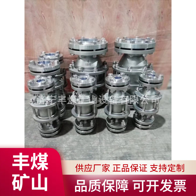 小型防爆阻火器 多规格不锈钢阻火器 瓦斯阻火器厂家