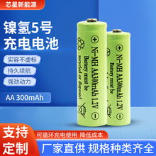 懚�NI-MHAA�����̖1.2V���늳����������C�����L���AA-300mAh