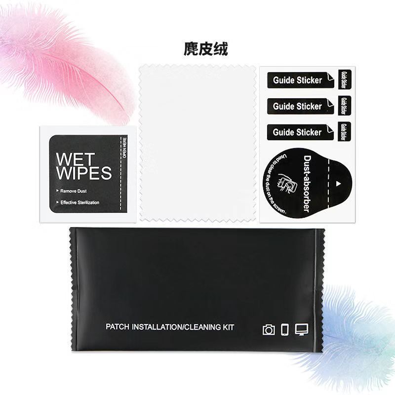 Fabricante spot teléfono móvil pasta de eliminación de polvo templado juego de limpieza de pantalla bolsa de alcohol de desinfección kit de ayuda de película