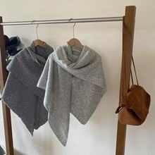 松弛感新款含羊毛彩点加大加厚三角围巾秋冬新款保暖高级感披肩