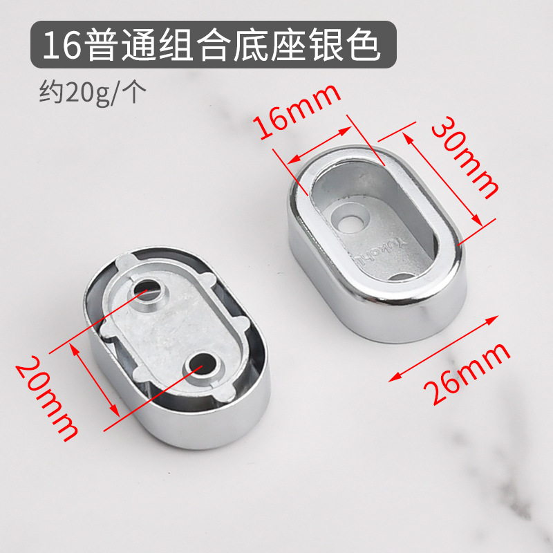 Side-mounted small round seat silver 1 piece