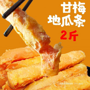 �����÷��l���Ʒ�ϗl����1kg������]��ը�����S��t��l�ع�