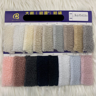 800G�غ���w�����q �ش������q �w��M��������ë�q����