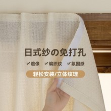 ħgNhװb͸ⲻ͸ˏN̨״ړ