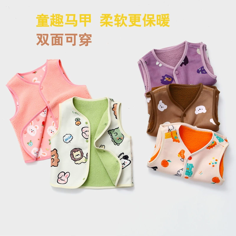 Носить детские жилеты весной и осенью