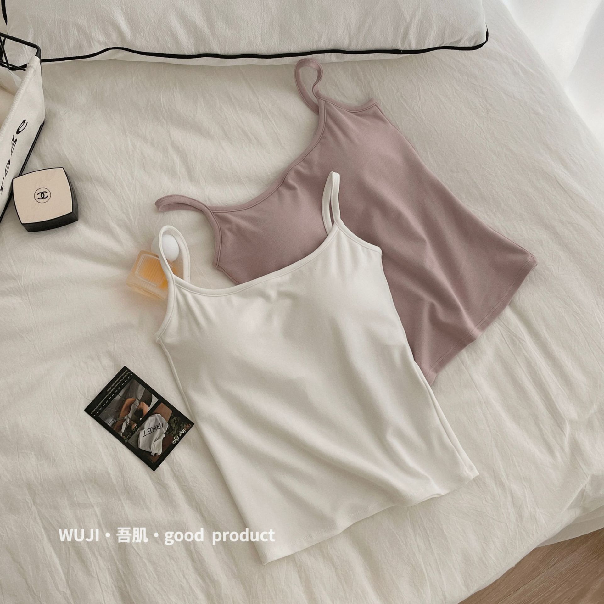 undefined