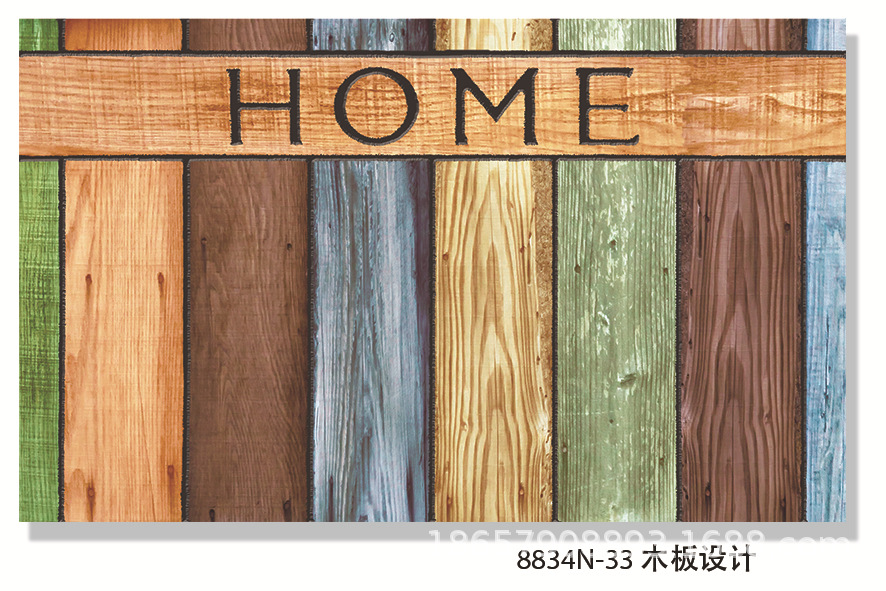 8834N-33 76x46cm_ 木板设计.jpg