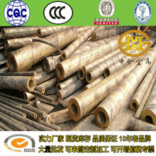�F؛����qsn4-4-4�a���~����8/10/12/14/15/16/18/20/22/23/25mm