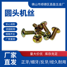 M3.5�C�z�Cе�ݽz�S�����l���\ʮһ�ִ�P�^�A�^���