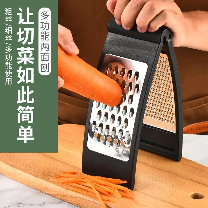厂家直销 不锈钢芝士刨 蔬果刨丝器 双面人字刨 奶酪刨姜丝刨柠檬
