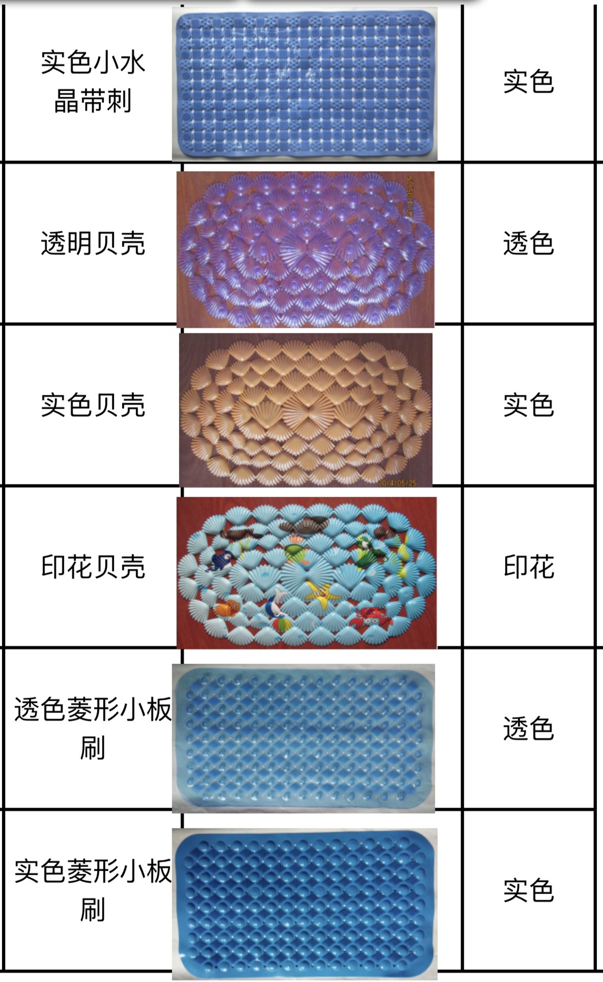 IMG_5933(20220602-045116)