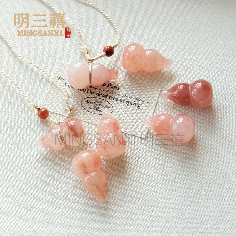 Xinjiang Golden Silk Jade Peach Blossom Wine Safety Buckle Pendant, Lucky Bean, Traditional Chinese Style Ornament, Auspicious Cloud Lock Gourd, Peaceful Talisman Pendant