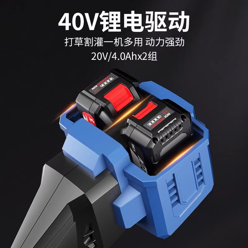 Dongcheng 40V cortadora de césped de litio sin escobillas DCMY4013 cortadora de césped portátil recargable herramientas de jardín