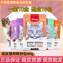 �BƤ؈���r��������I�B��Z��80g����Ȯ�r���؈��ʳ�F؛���l