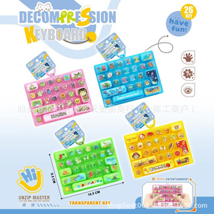 �羳����С�t��ͬ�ͯ�≺��߰�����26�m���I�P�p����ߒ��