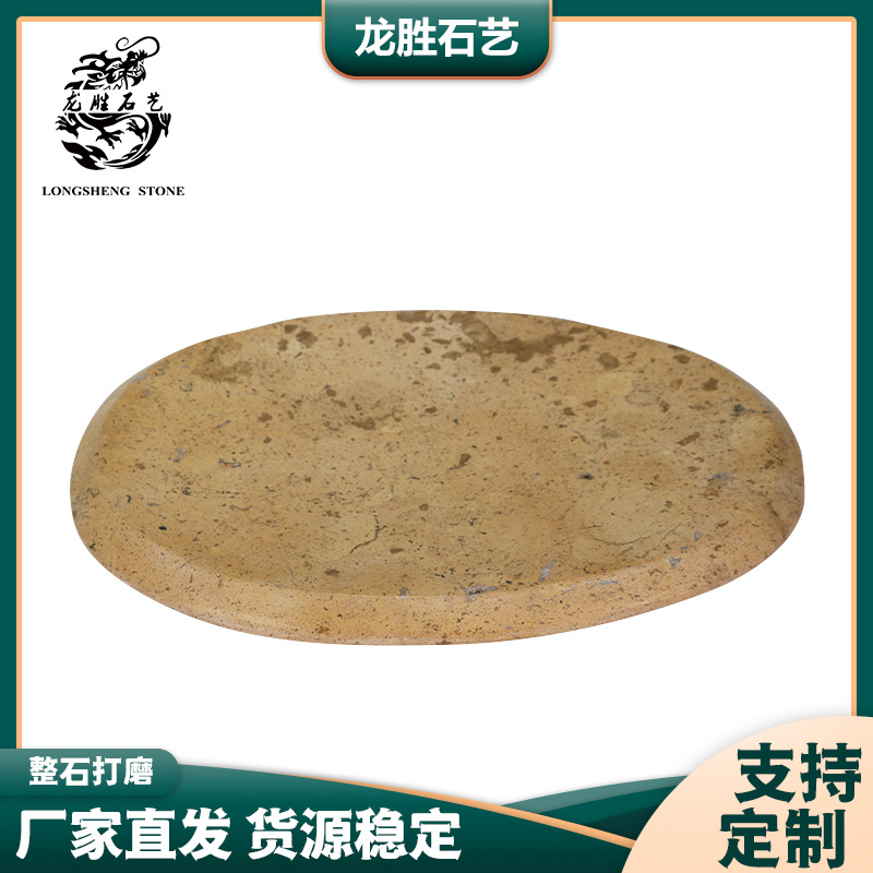 �ִ���Լ�ƽ�ʯ���̹��̰ڼ��Ƶ�����輸���ش���Ҿ�������װ��