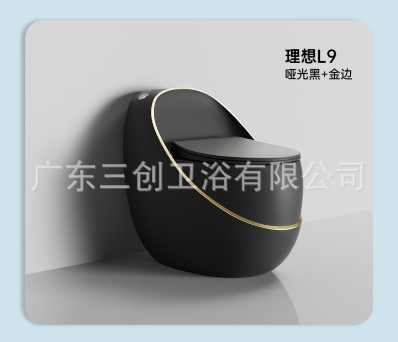 连体马桶L9-详情页 (26).jpg