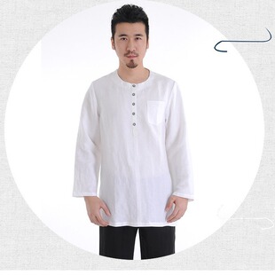 Factory Direct Sales Spring and Autum New Product Rukaui Men's Yoga Meditation Clothing Meditation Clothing Layman Suit Linen 1427