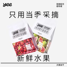 yeepet������ʳ�r���r�����ɳ��׽�ë��С��ͨ��ˮ���߲ˠI�B�rʳ