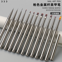 ネイルペン専用ネイルボールペン金属棒ネイル光線療法ペンカラーペンネイル絵花ペンネイル用品