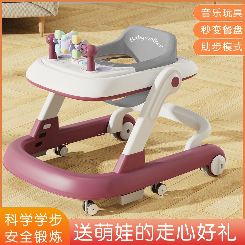 Baby Walker Music Multi-Functional Anti-O-Leg Rollover Foldableing 6-18 Months Baby Walking Stroller