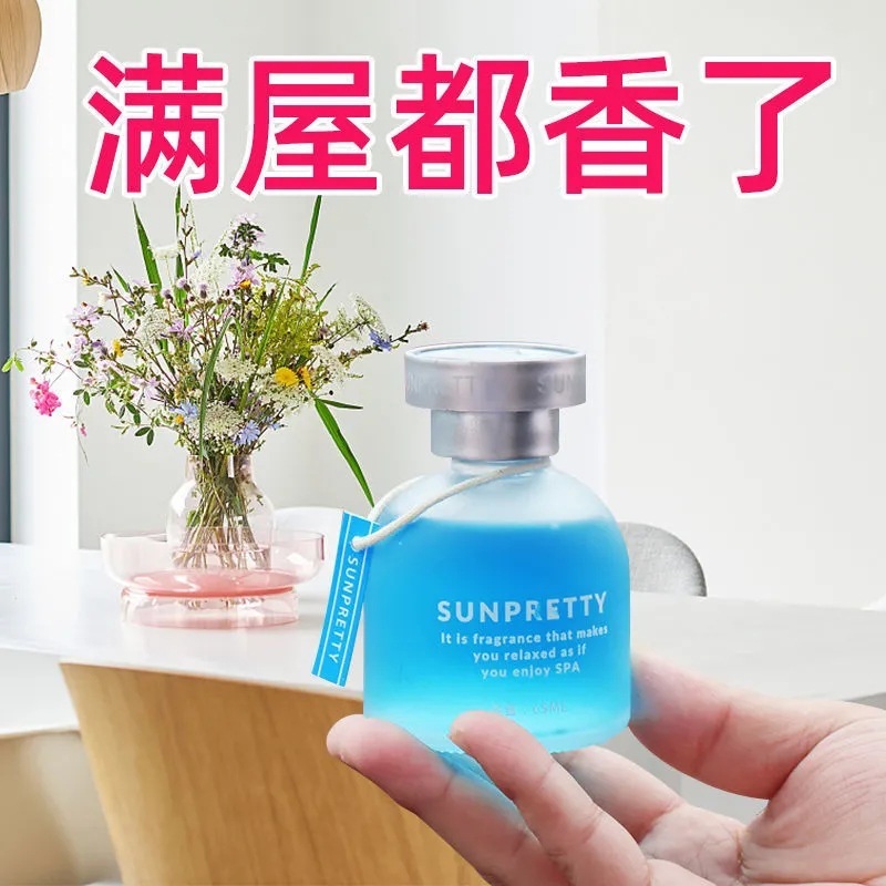 回転香水空気清浄剤回転アロマ脱臭トイレ異臭車載寝室持続的な香り|undefined