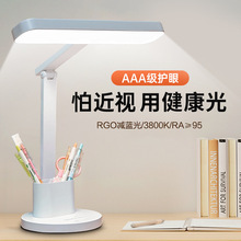 LED�W���o��̨��ͯС�W����x�ɳ�늲�늃������Ҵ��^���L�m��