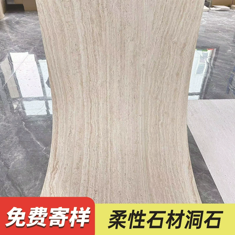 Мягкий римский белый травертин, мягкий каменный шпон для наружных стен, доска из трамбованной земли, доска из травертина, мягкий фарфор, ультратонкая гибкая каменная плитка