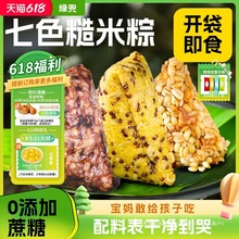 �G���������Ӷ������r���S�������Թ�޼��Ŵ��ţ���㹽ţ�������