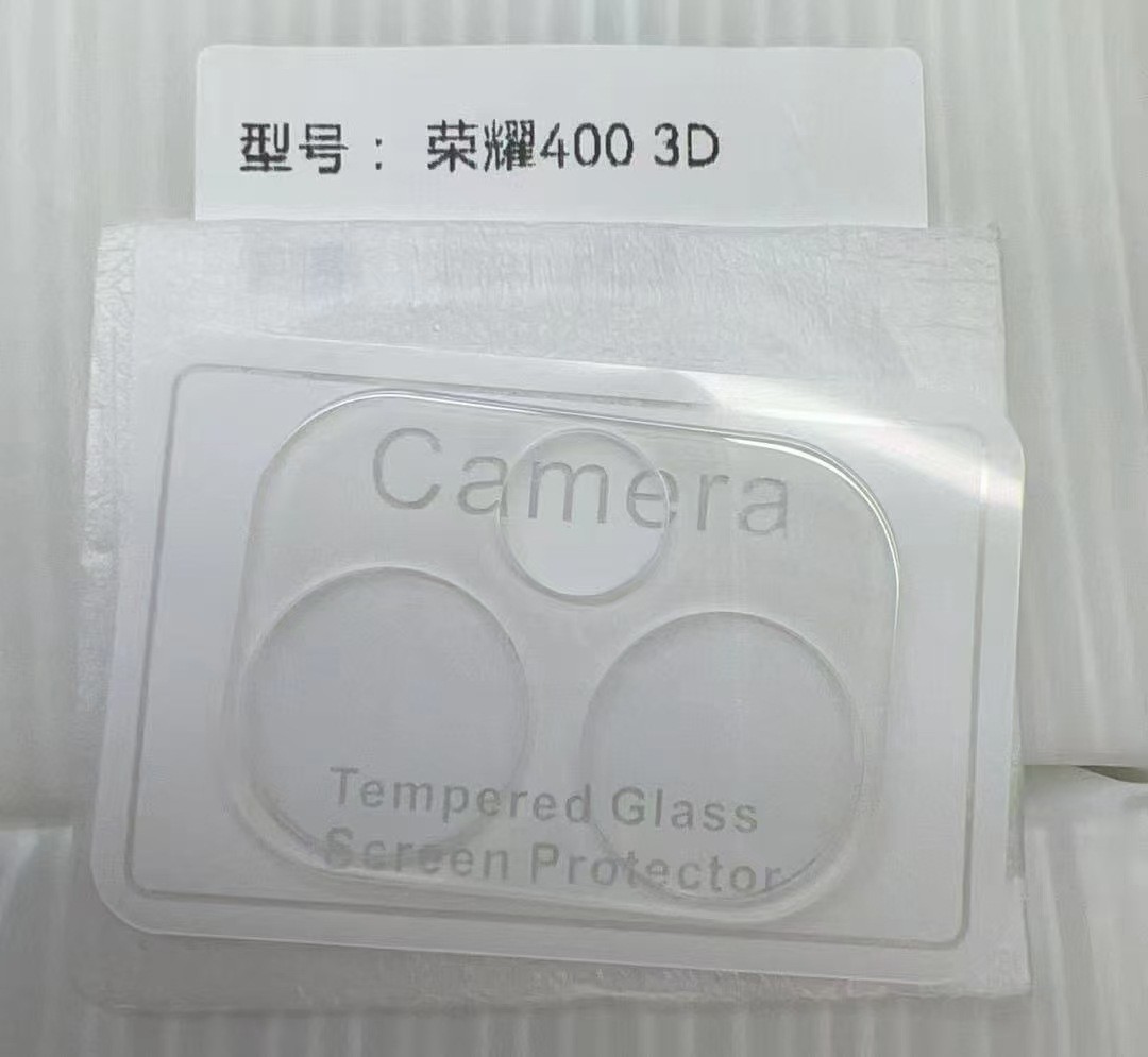 Aplicable a Honor 400 Smart Tempered Film Honor 400 Full Screen Cover Glass 400lite Eagle Eye Head Film