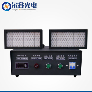 Customized Model-Uvled Curing Lamp Air-Cooled Surface Light Source Uv Curing Machine 365Nm Shadowless Glue Curing Machine