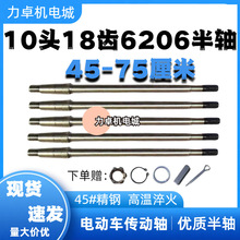 늄���݆܇��݆܇���S6206�S��18�X10�S�^����S�������Sо