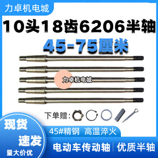 늄���݆܇��݆܇���S6206�S��18�X10�S�^����S�������Sо