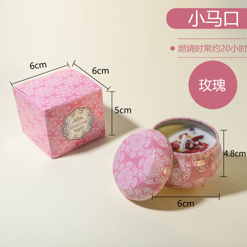 アマゾン越境大豆ワックスドライフラワーアロマキャンドル?結婚式の記念品誕生日プレゼントアロマキャンドル香り付きキャンドル|undefined