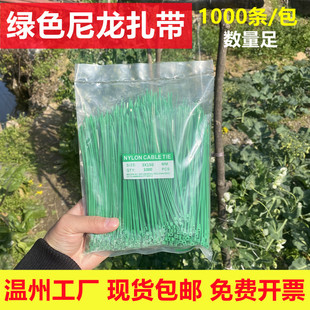 �Gɫ����������Gɫ�����������������@ˇ�ٻ����������̶����K