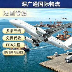 ����FBA�^�̌������\���\�F�\�КW�����p�嵽�T���տ羳����؛��