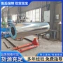 井下瓦斯矿用稀释器