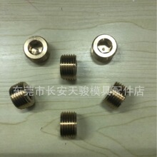 ����Meusburger|E2074/8/12|E2074/10/14|E2074/10/1/4|�~���^