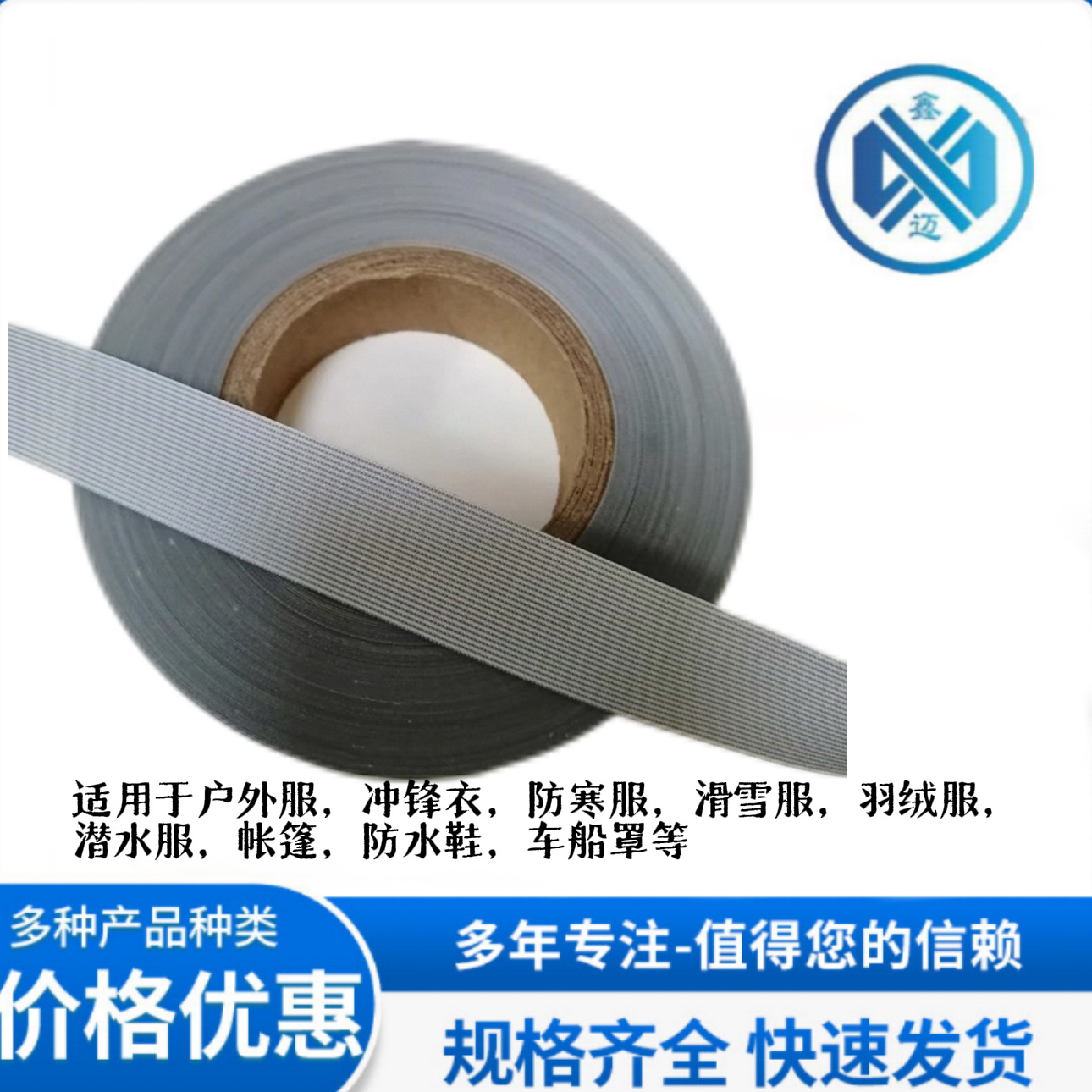 微信图片_20250726163421