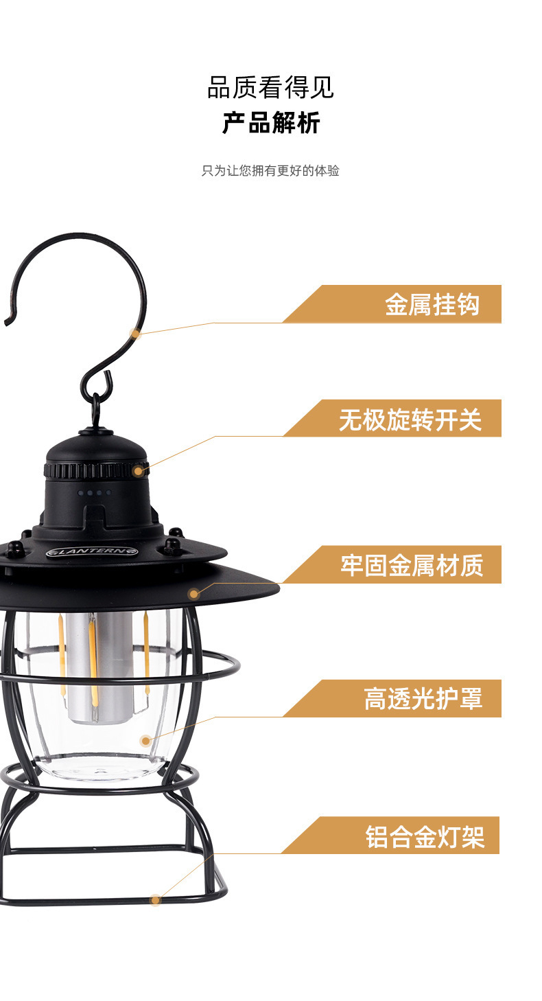 详情图_9.jpg