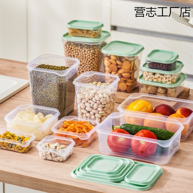 ホームキッチン冷蔵庫フルーツストレージクリッパーボックスクリエイティブ17点セット食品グレード透明鮮度保持収納ボックス卸売|undefined