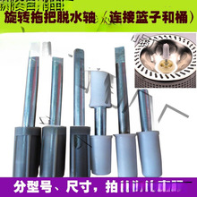 ���D�ϰ�Ͱ�D�S���Óˮ�S���։��ϲ�˦�ɳ؞rˮ�@�D݆�B�Ӊ�����