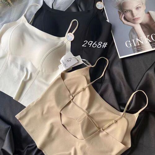 Summer Ice Silk Backless Camisole for Women: Fashionable, Trendy, Outfit-Worthy, and All-Match—Includes Built-In Padded Bra for a Seamless Base Layer