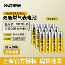 p¹ȼ늳 ú늳ȼ늳5̖ˮAA|ԳLR6늳